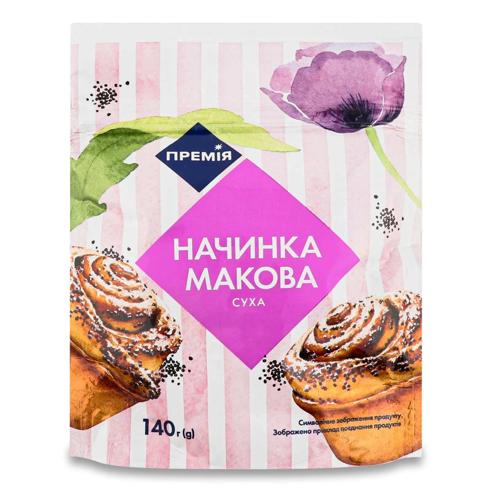 Фото товару