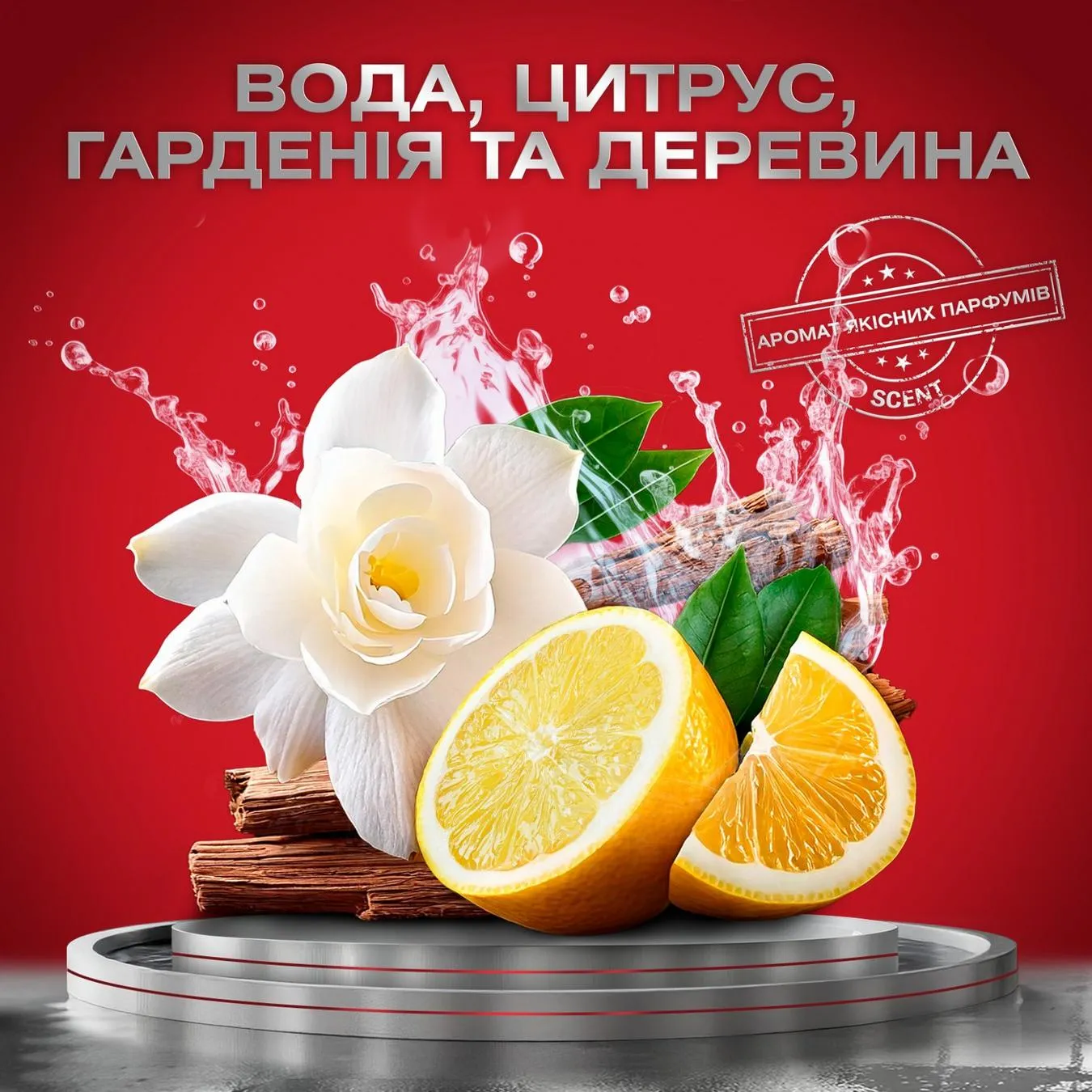 Додаткова фотка товара