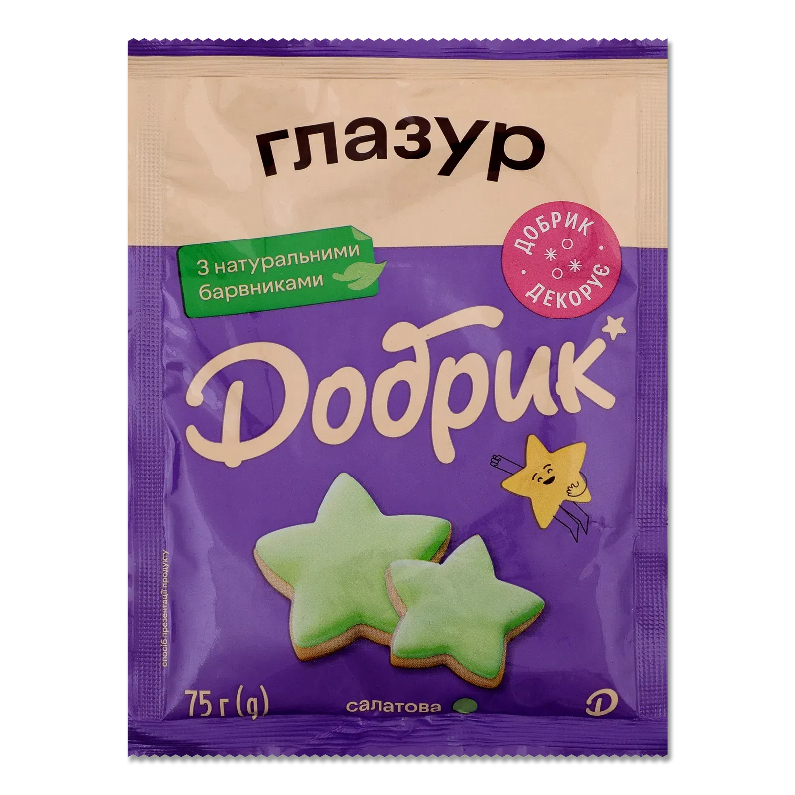 Фото товару