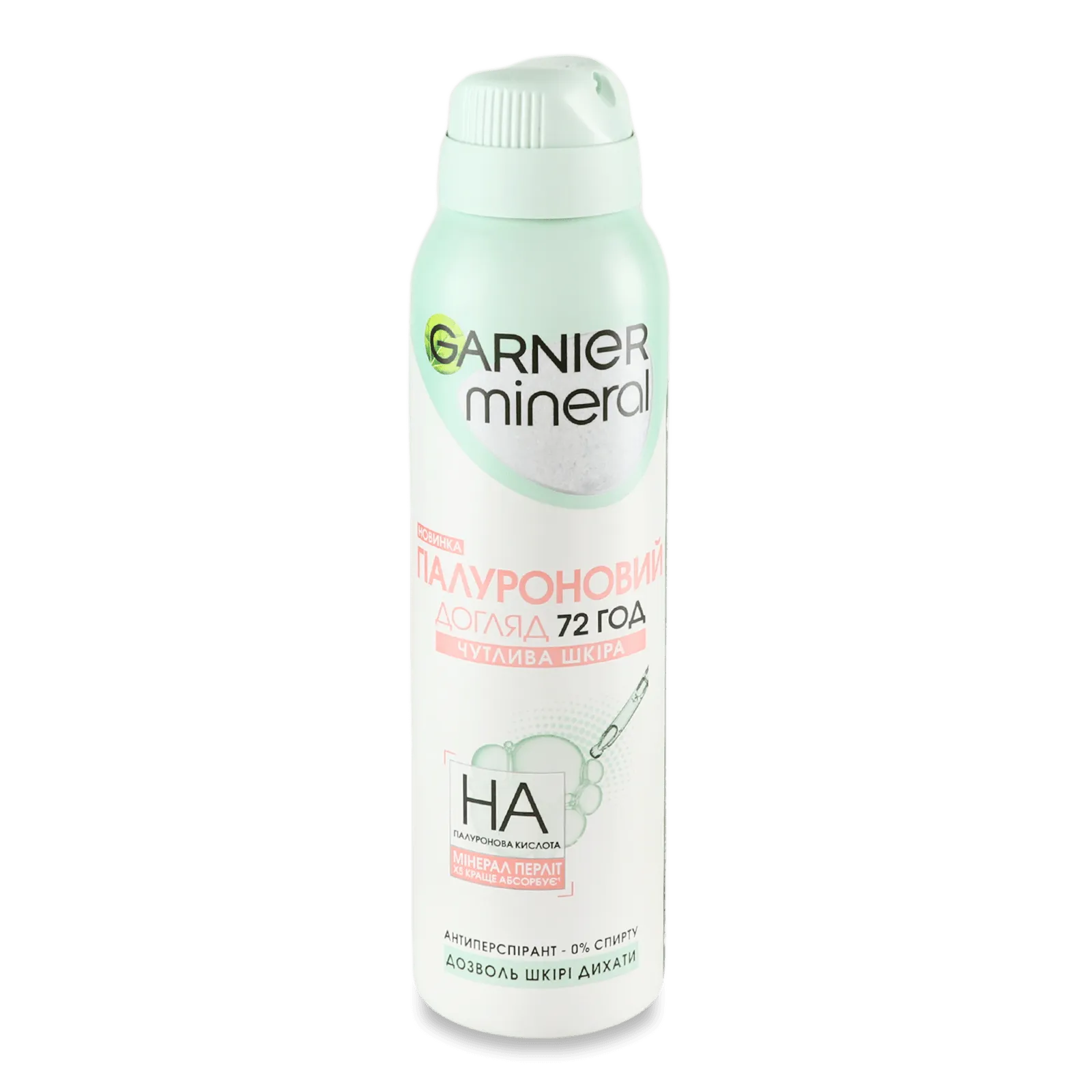 Додаткова фотка товара