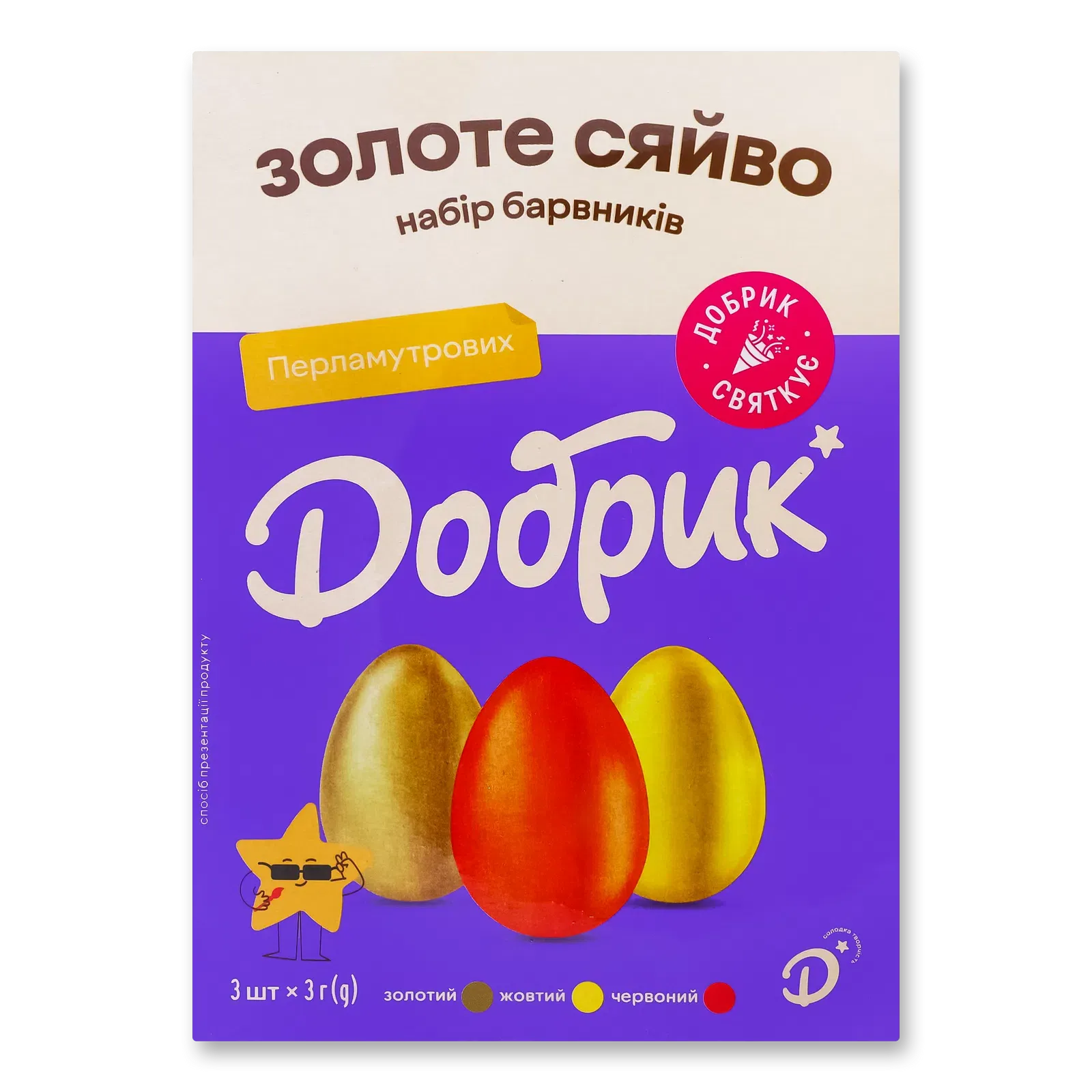 Фото товару