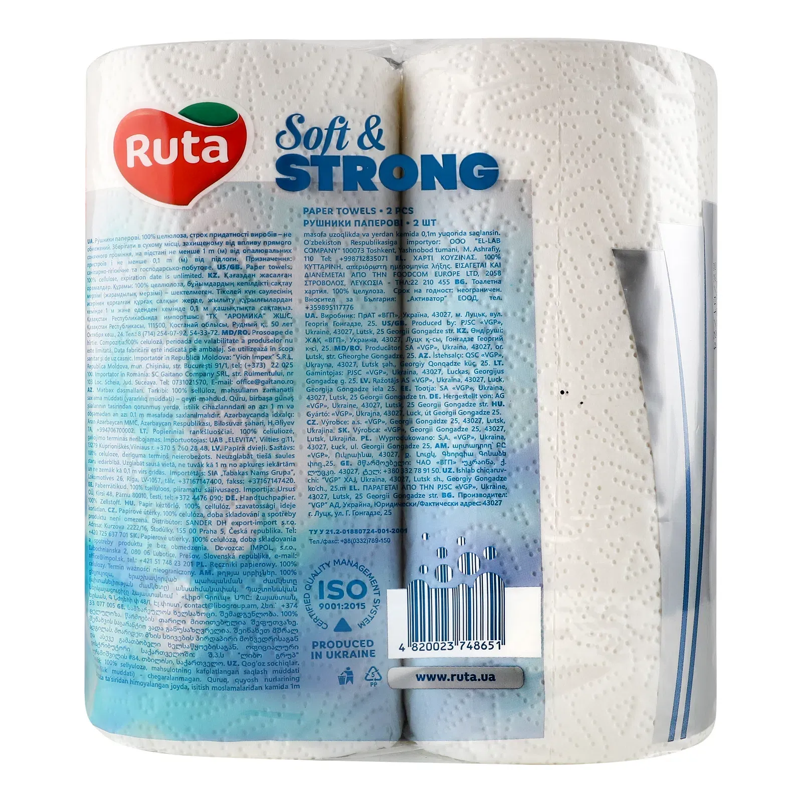 Додаткова фотка товара