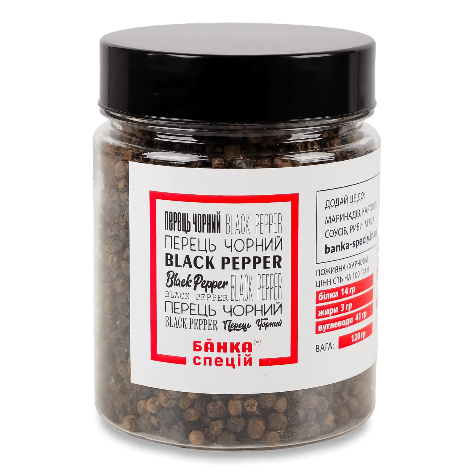 Додаткова фотка товара