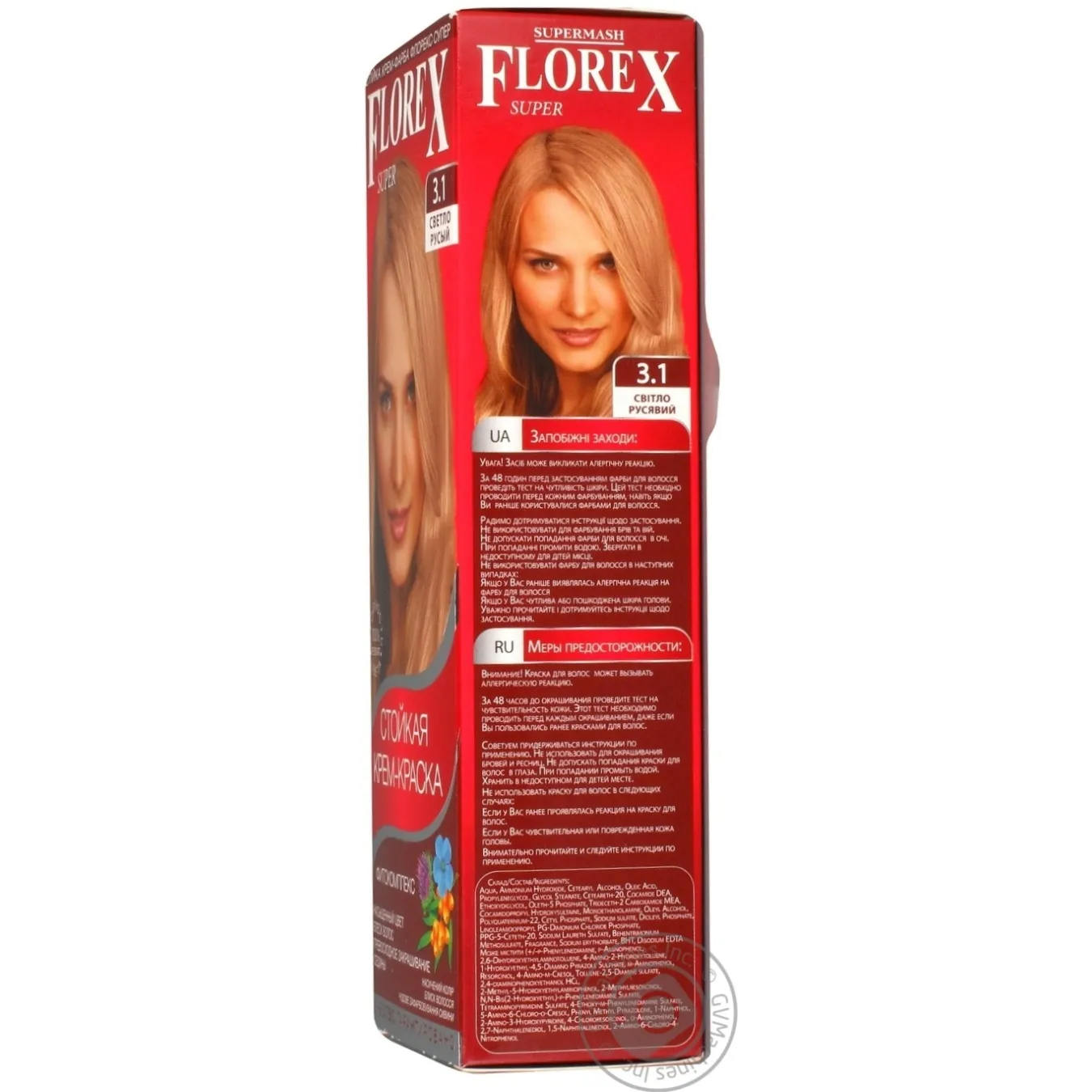 Додаткова фотка товара