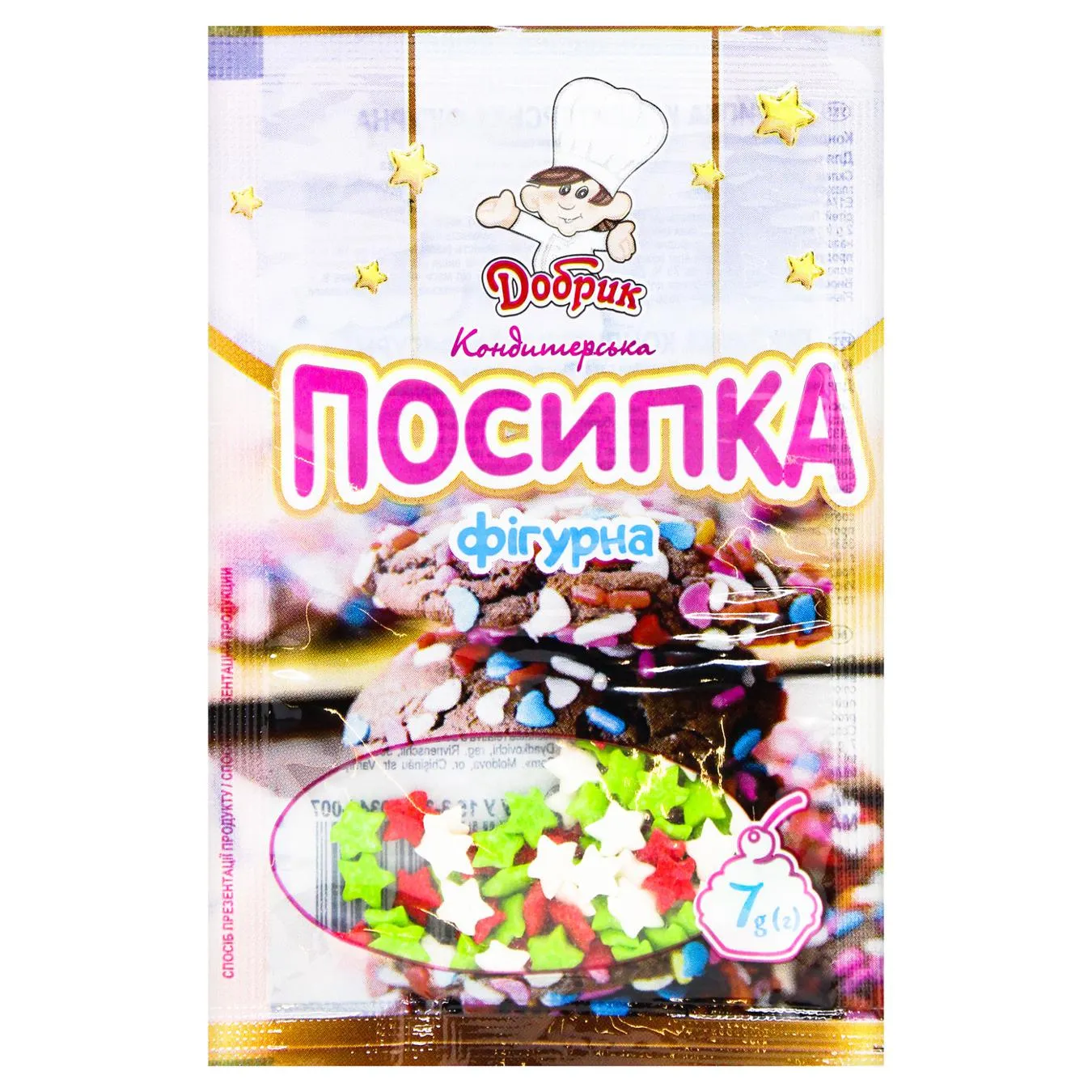 Фото товару