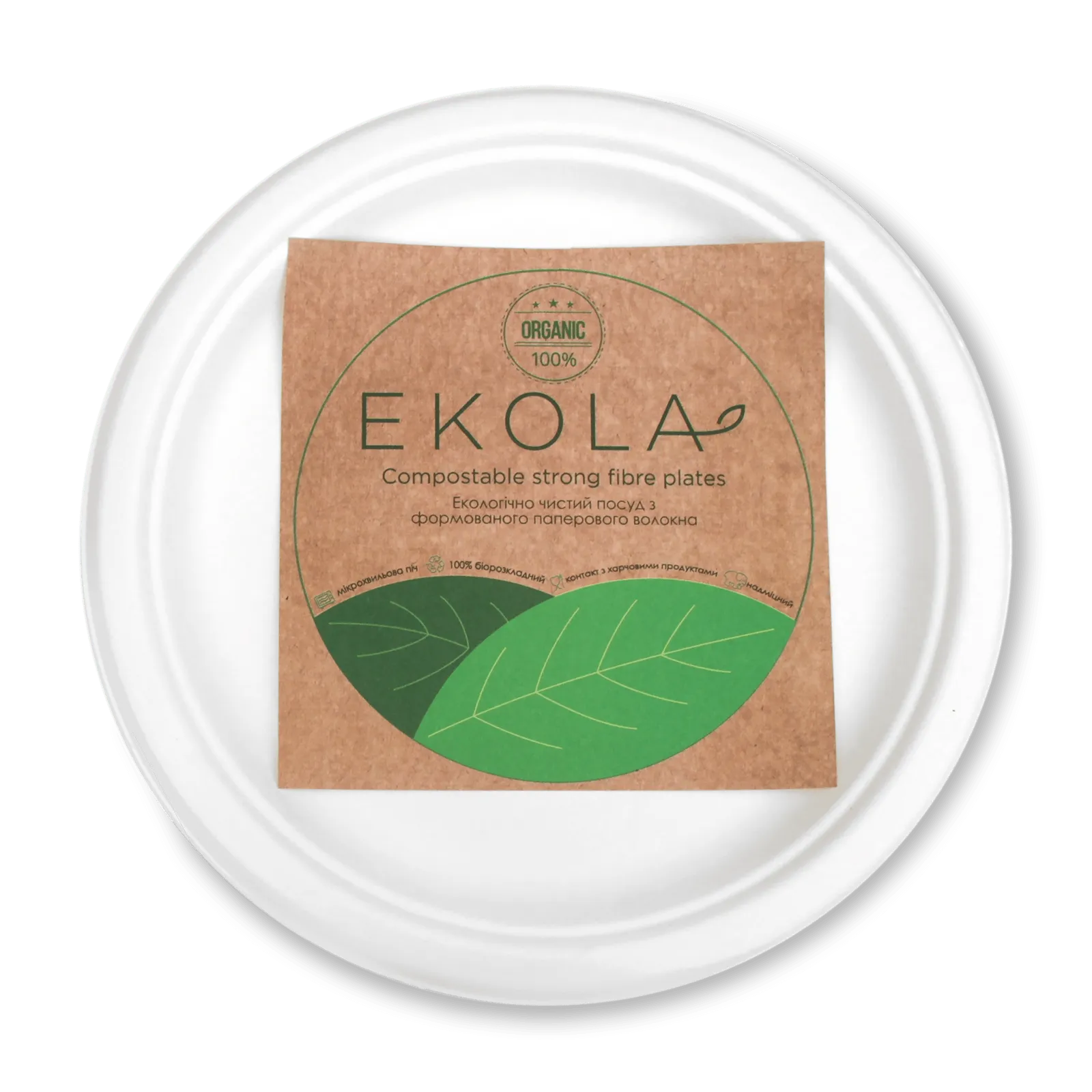 Додаткова фотка товара