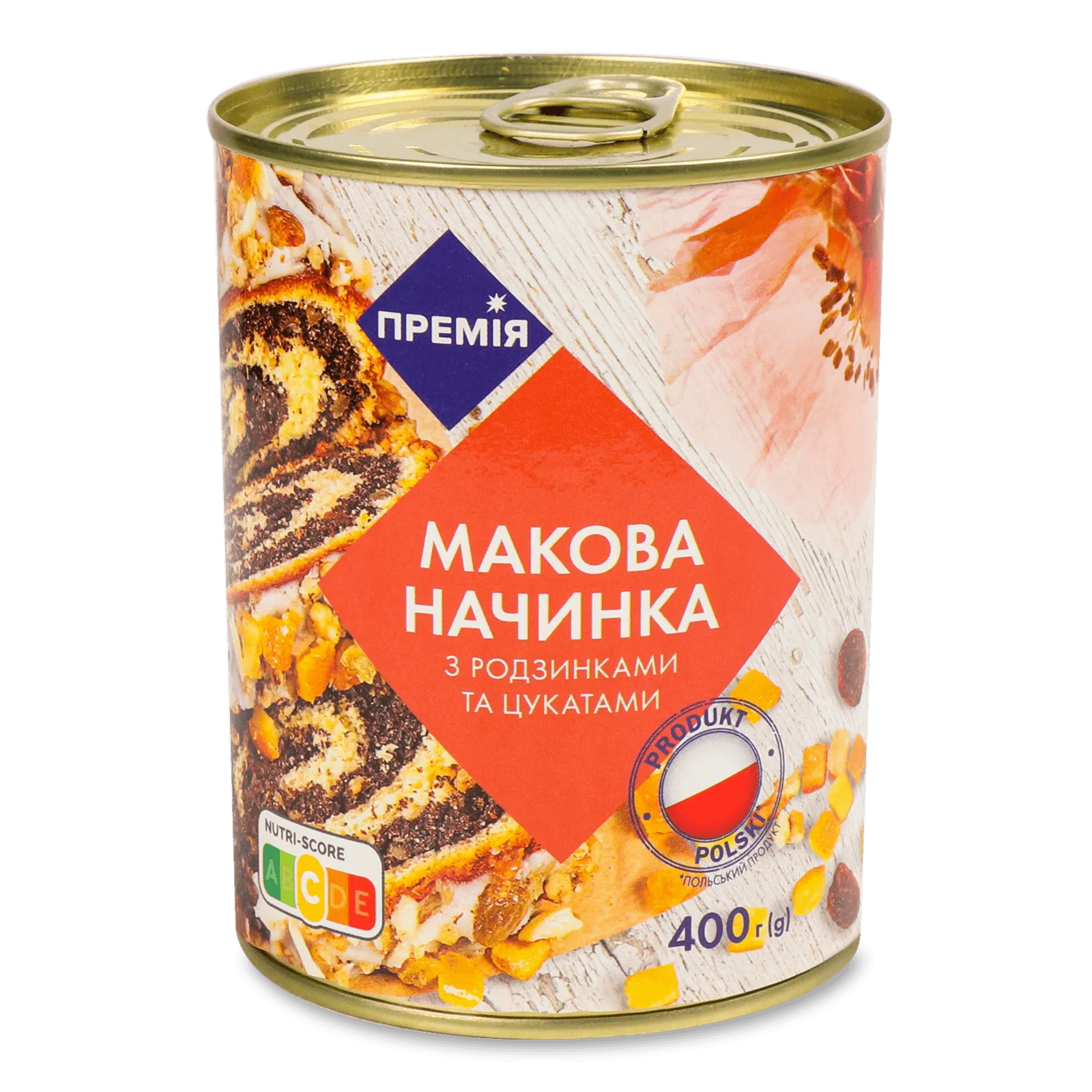 Додаткова фотка товара