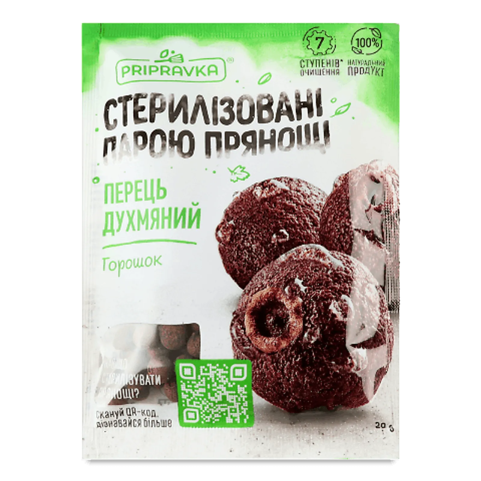 Додаткова фотка товара