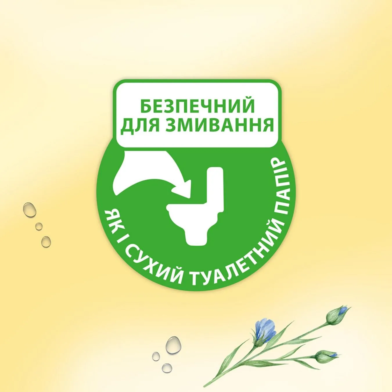 Додаткова фотка товара