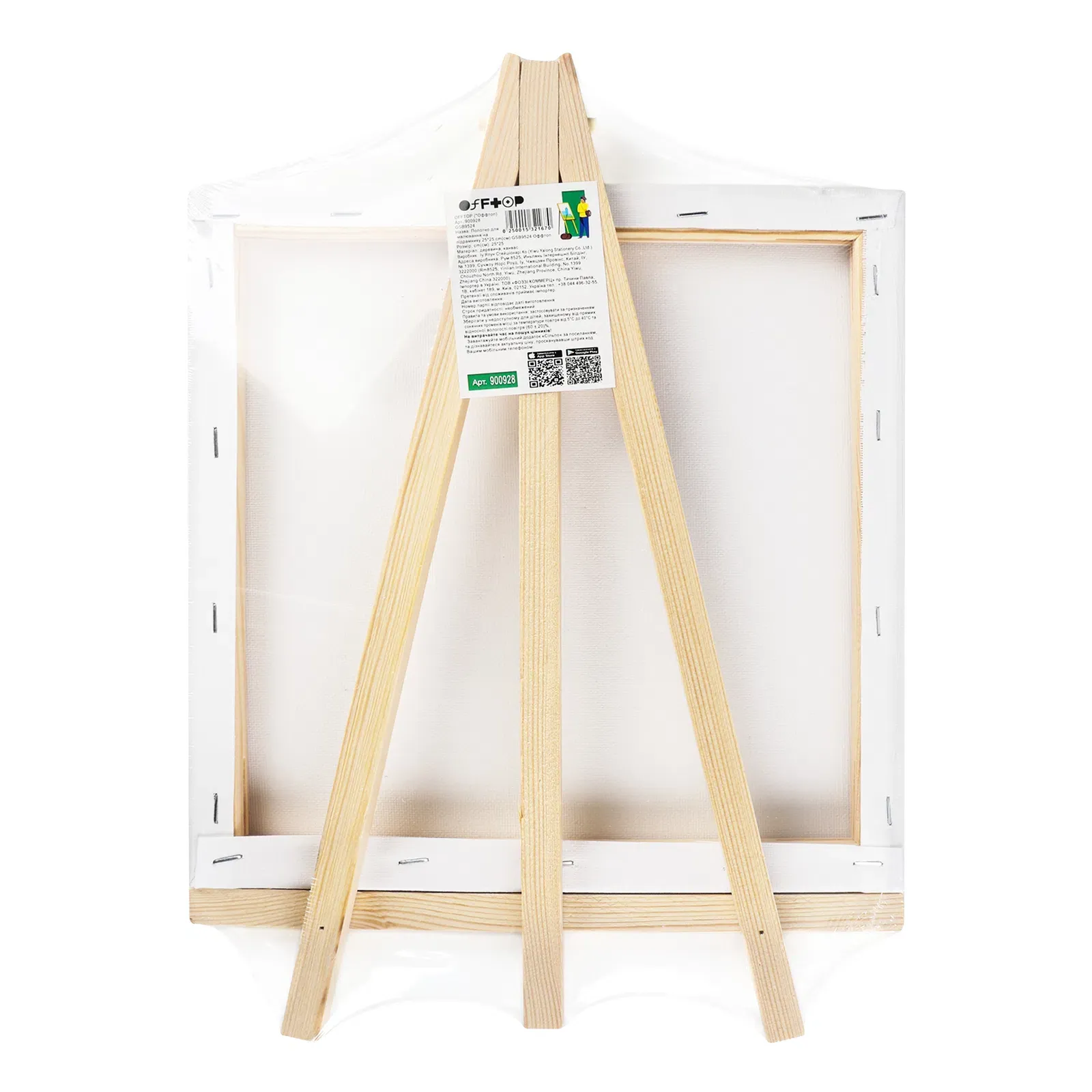 Додаткова фотка товара