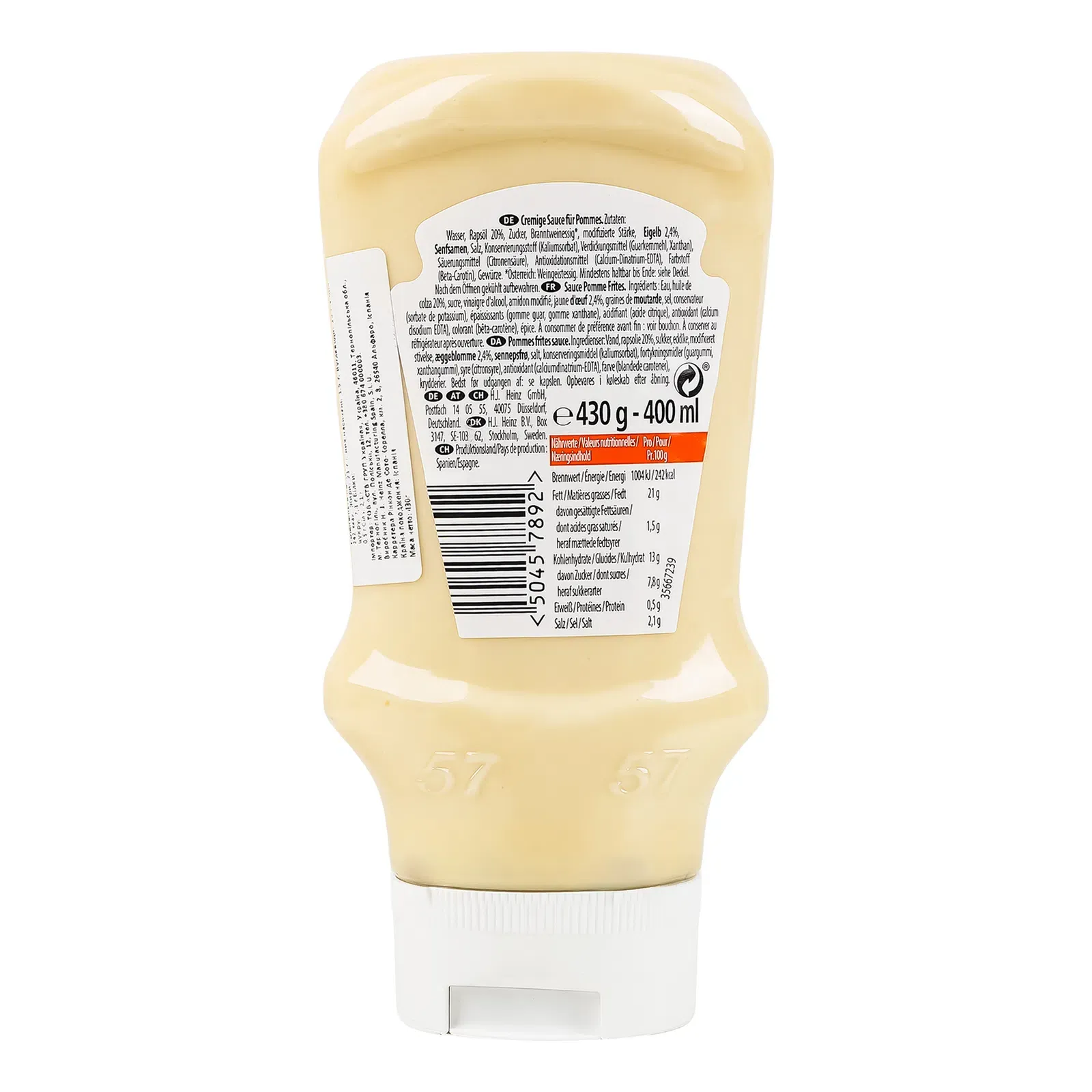 Додаткова фотка товара