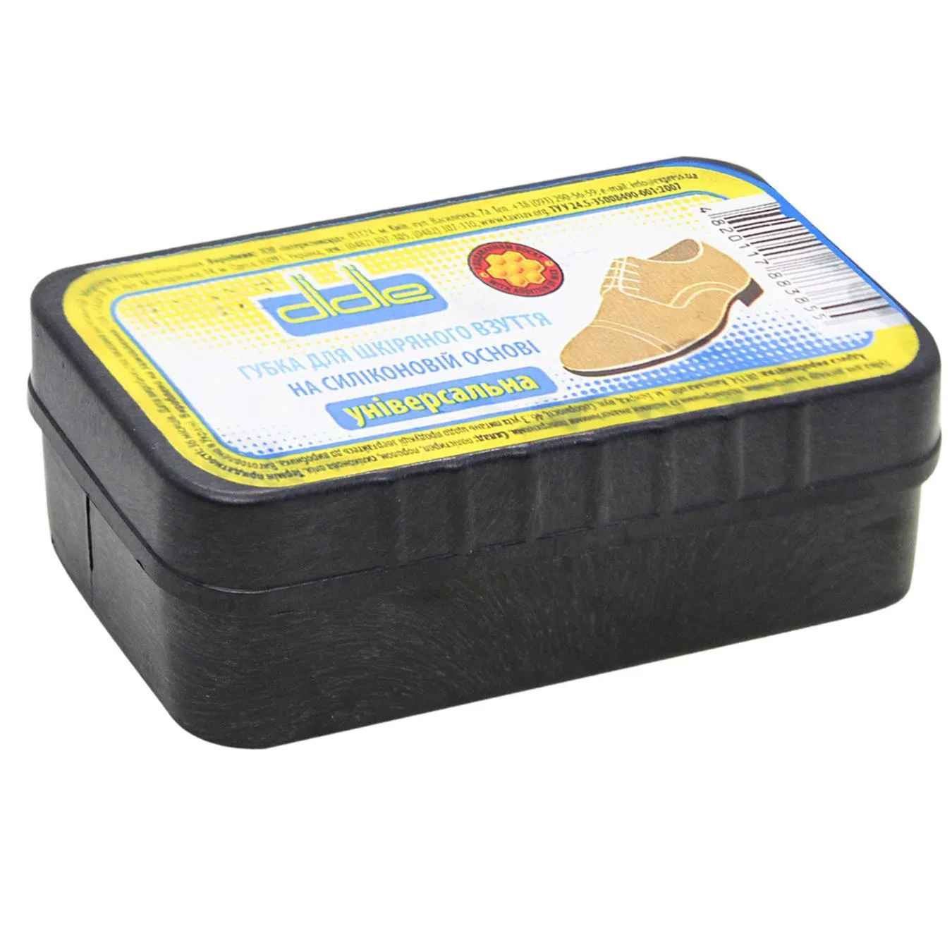 Додаткова фотка товара