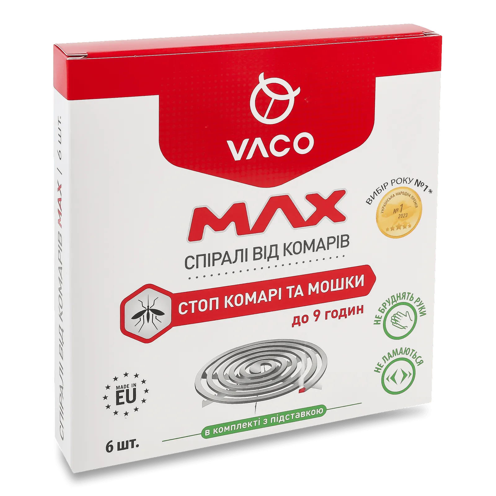 Додаткова фотка товара