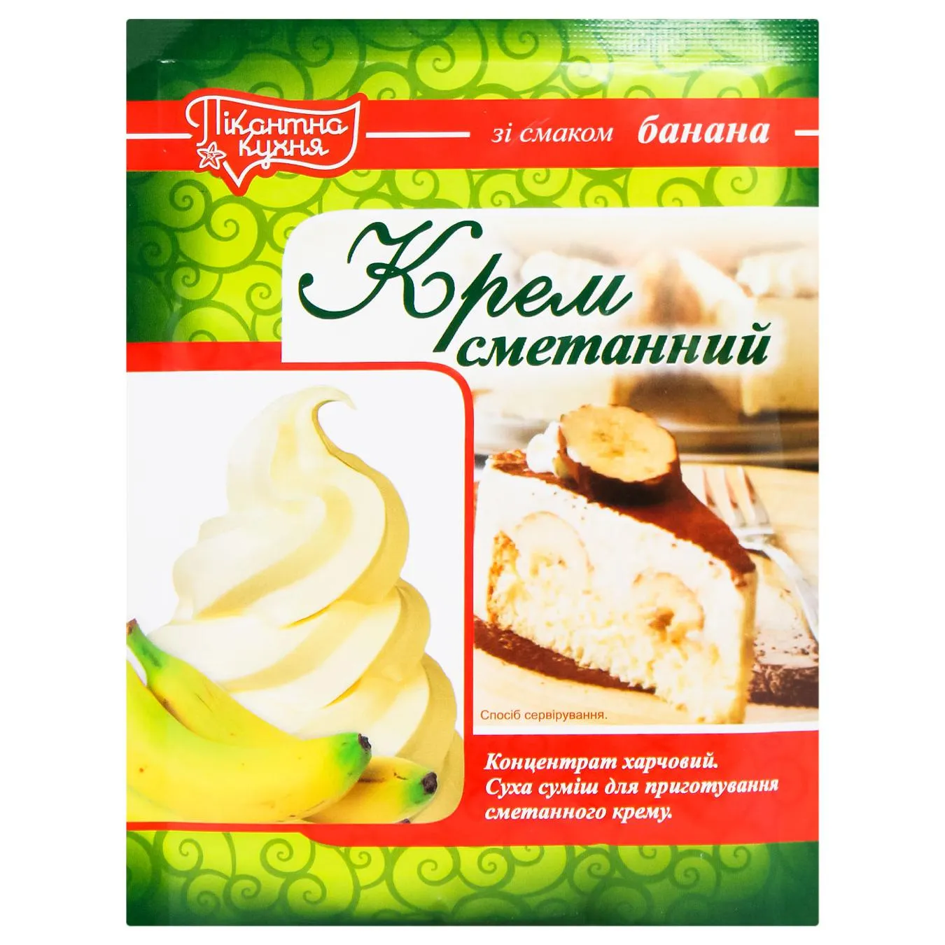 Фото товару