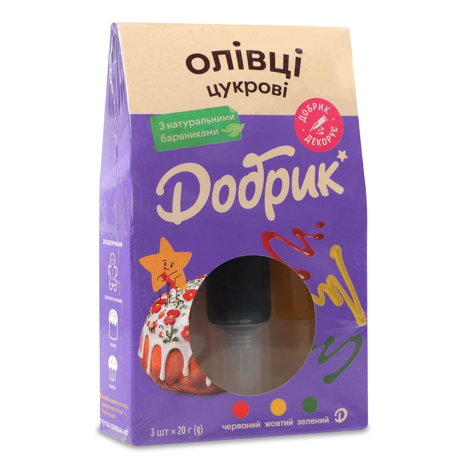 Фото товару