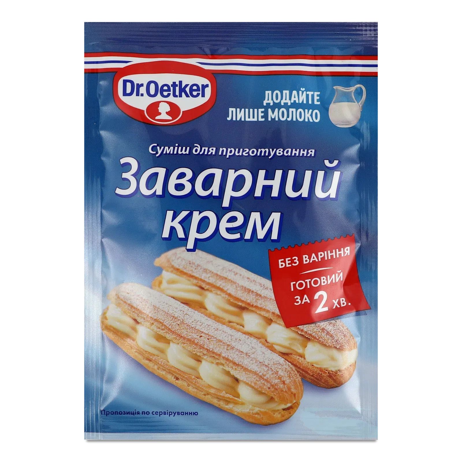 Фото товару