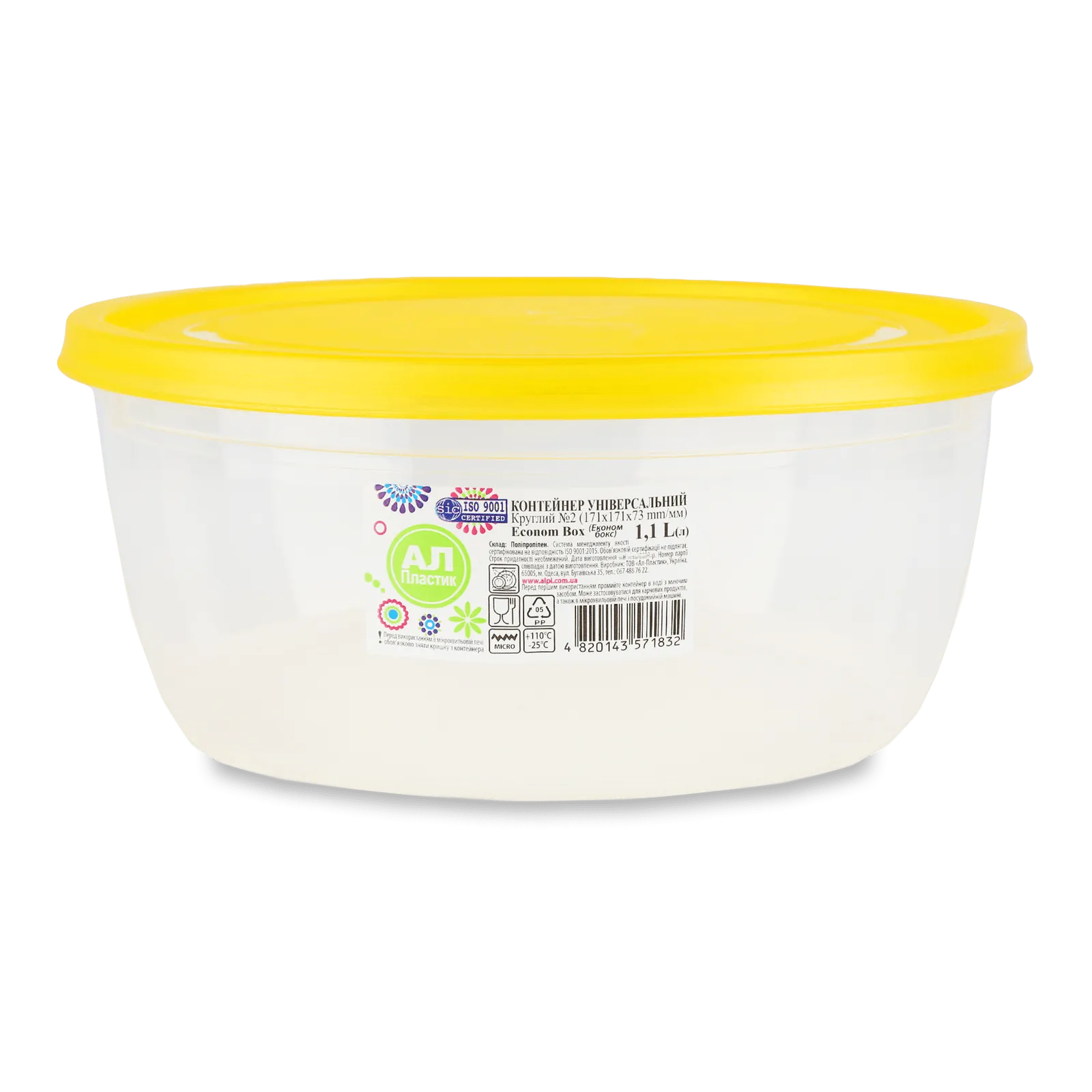 Додаткова фотка товара