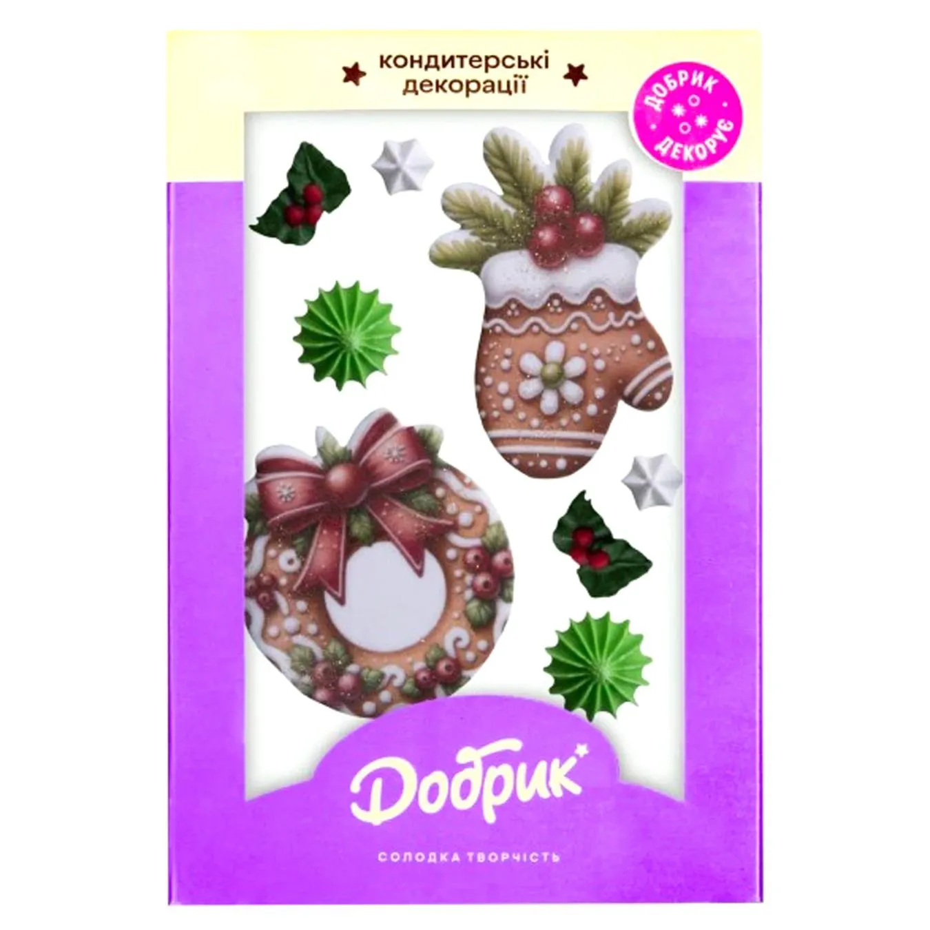 Фото товару