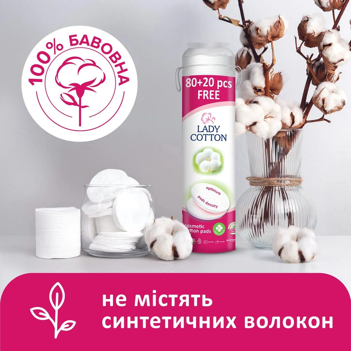 Додаткова фотка товара