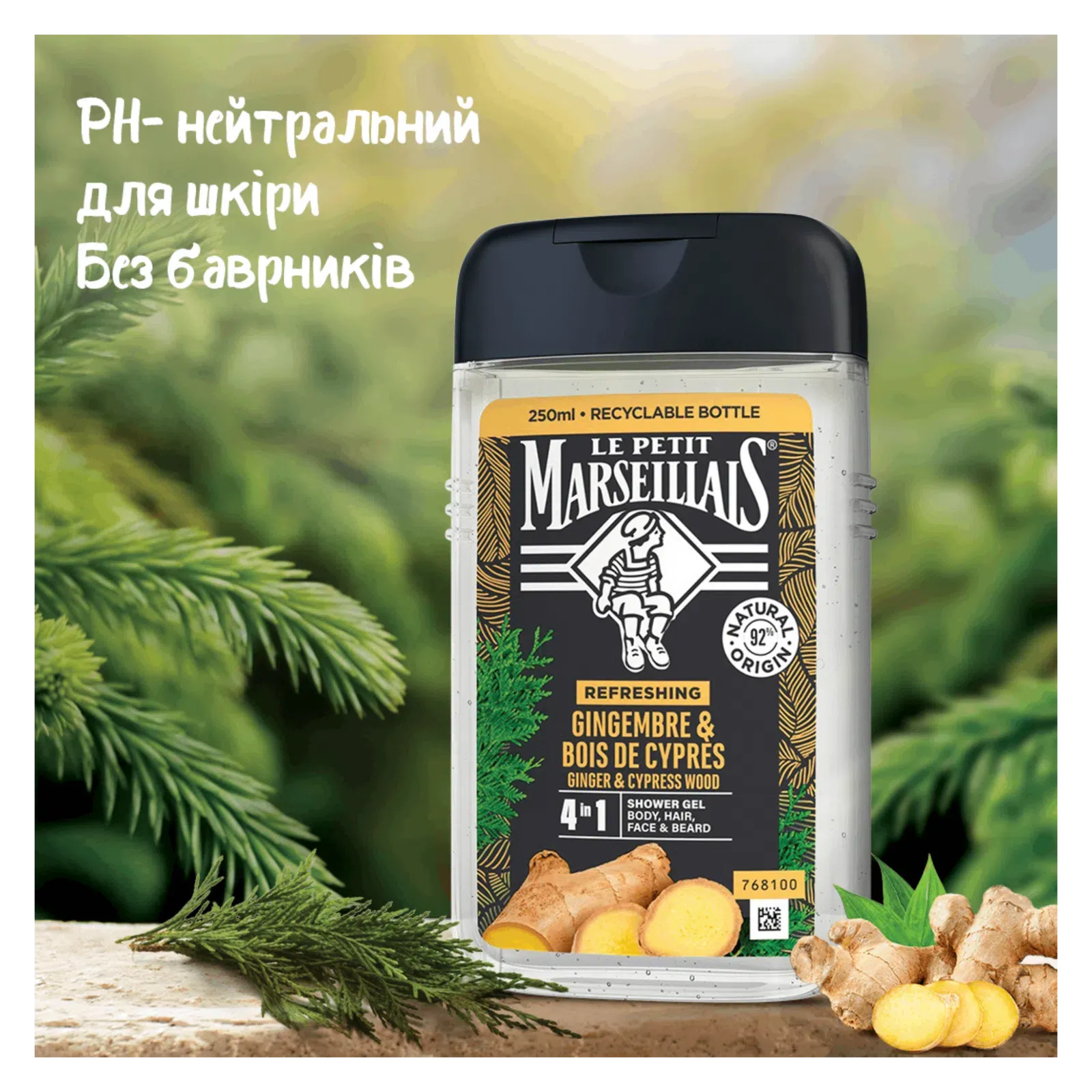 Додаткова фотка товара