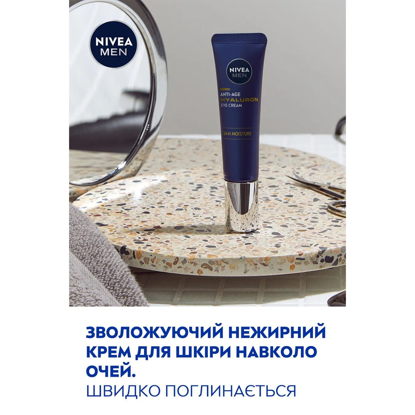 Додаткова фотка товара