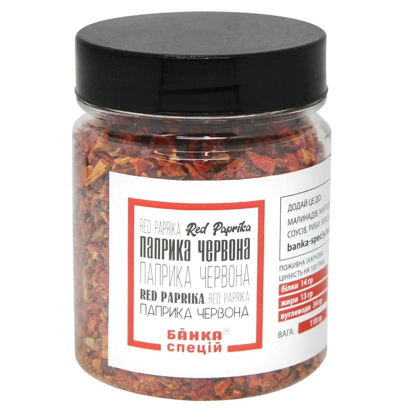 Фото товару