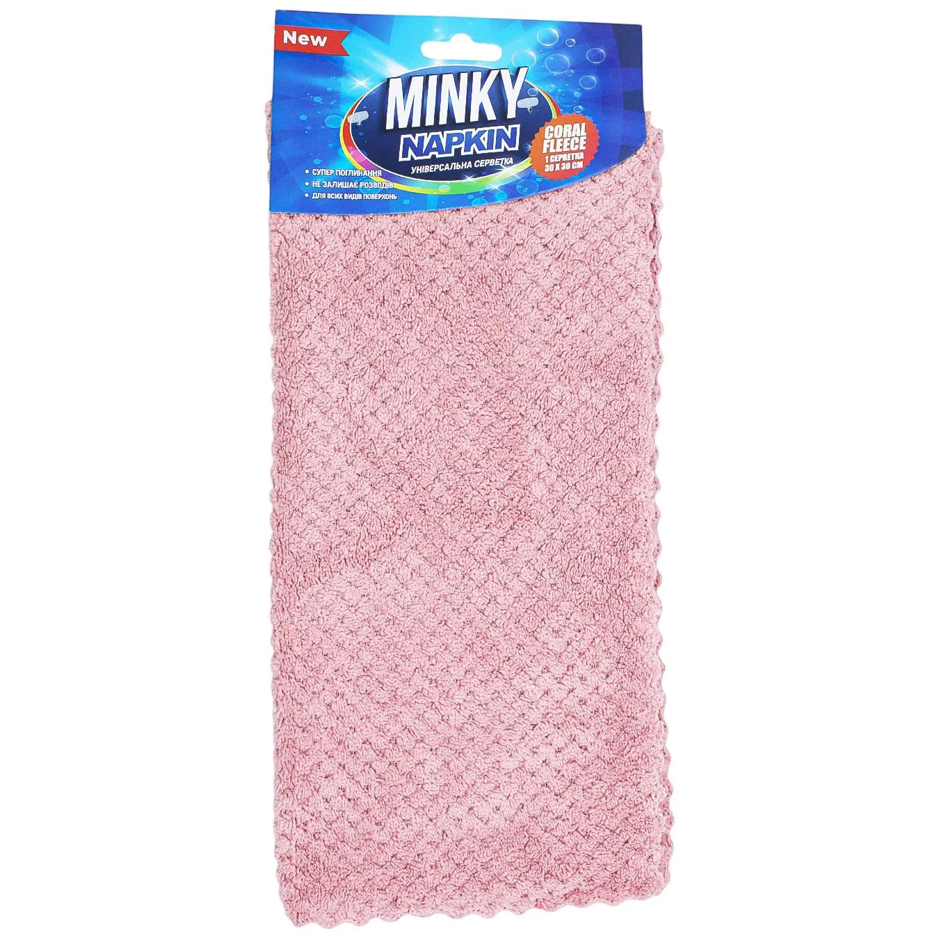 Додаткова фотка товара