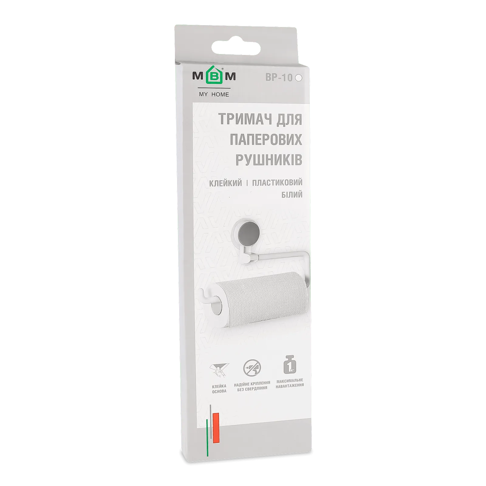 Додаткова фотка товара