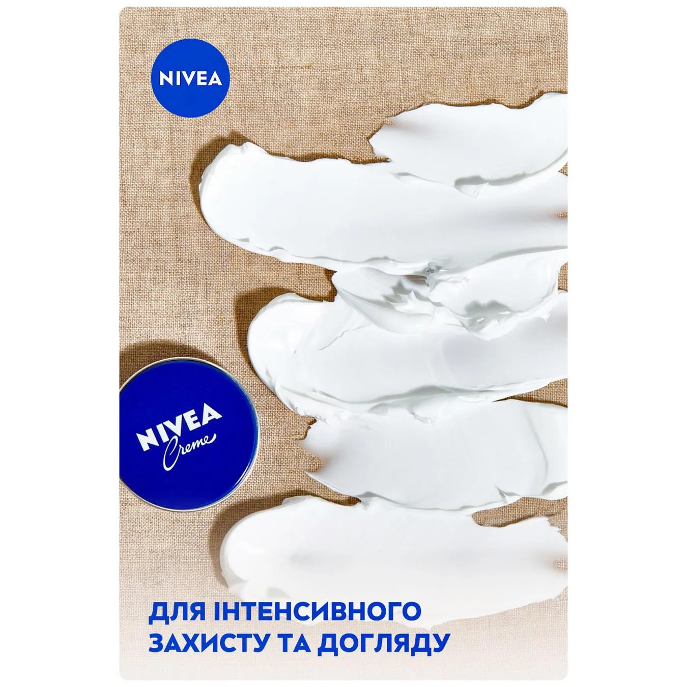 Додаткова фотка товара