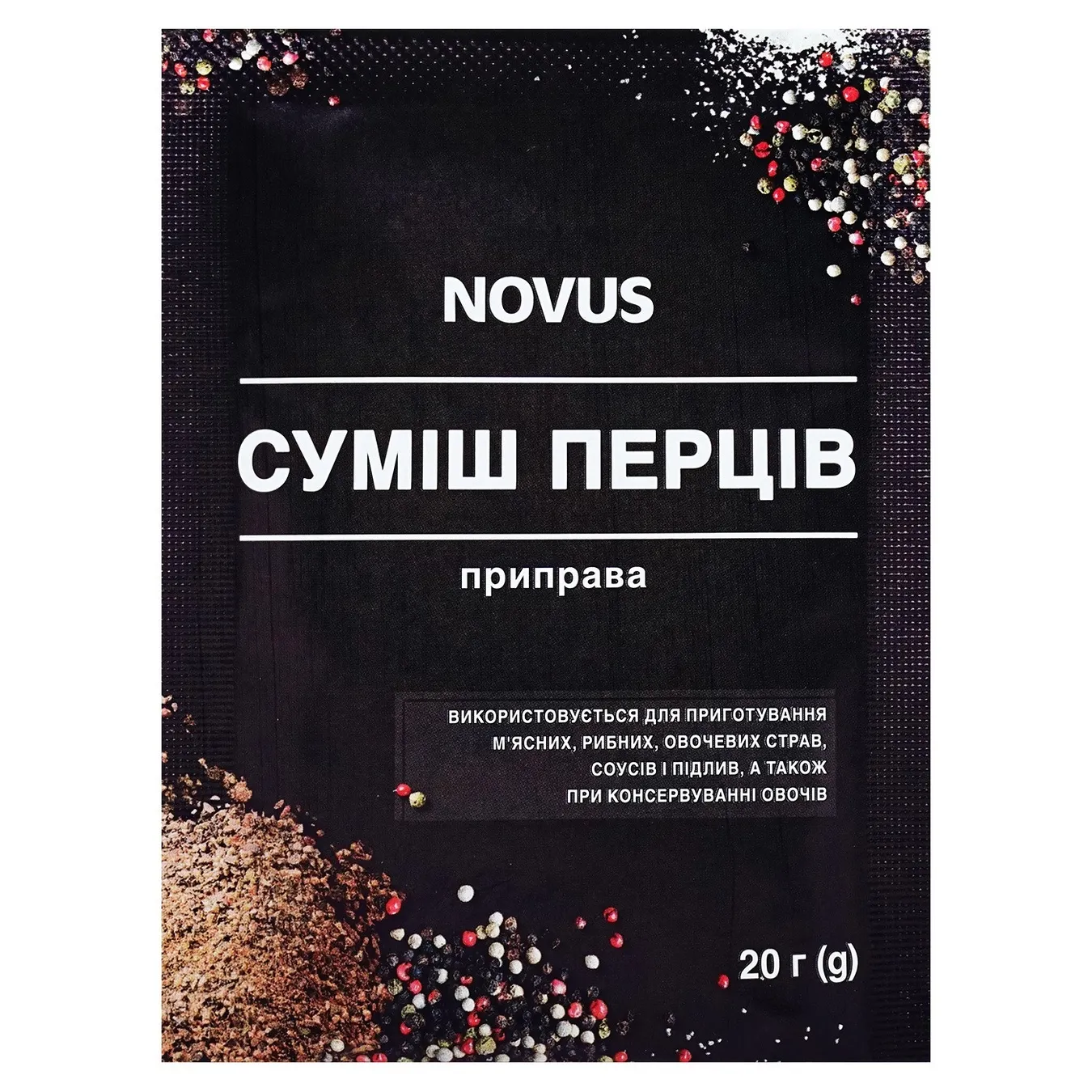 Фото товару