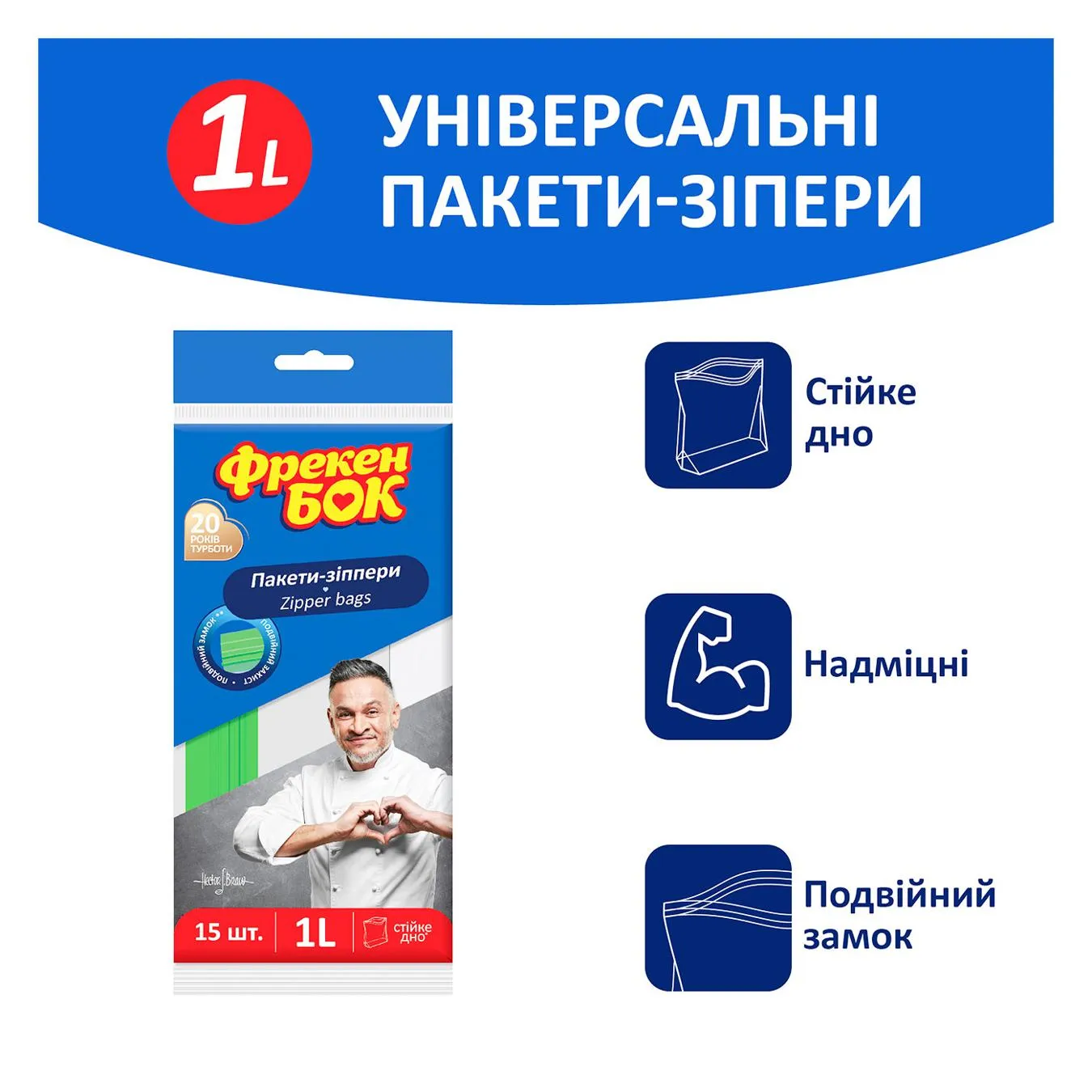 Додаткова фотка товара