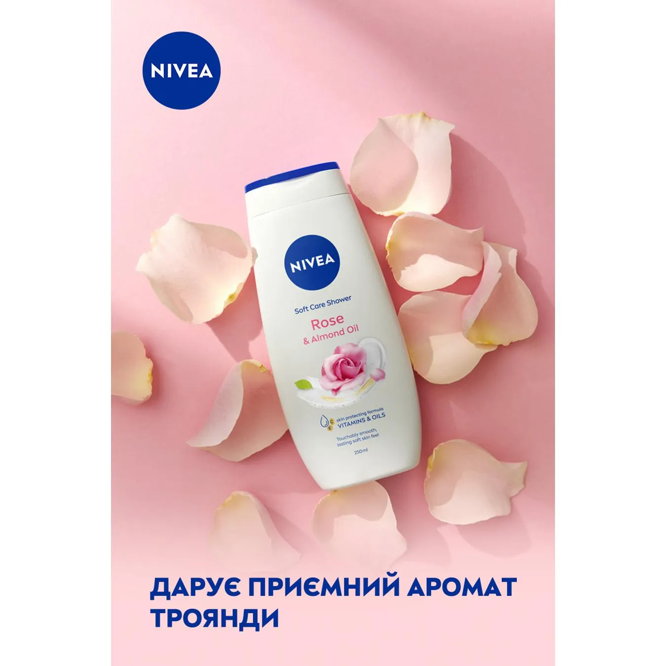 Додаткова фотка товара