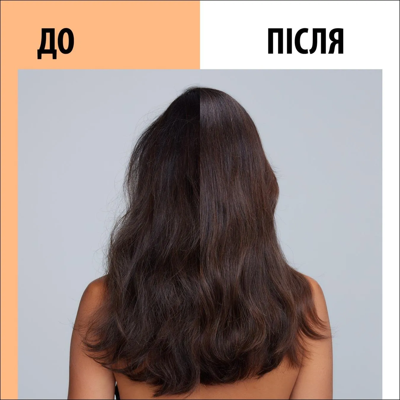 Додаткова фотка товара