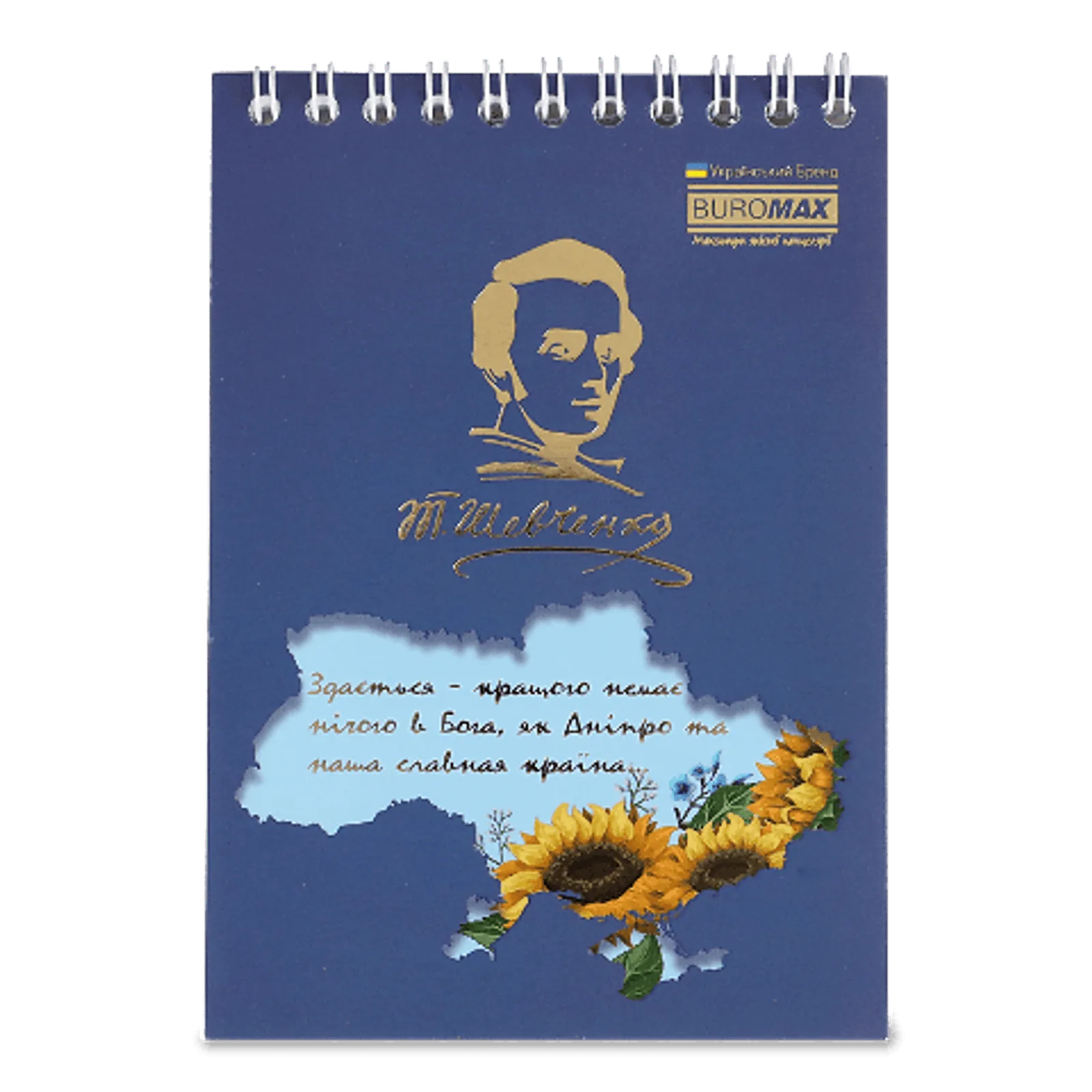 Додаткова фотка товара