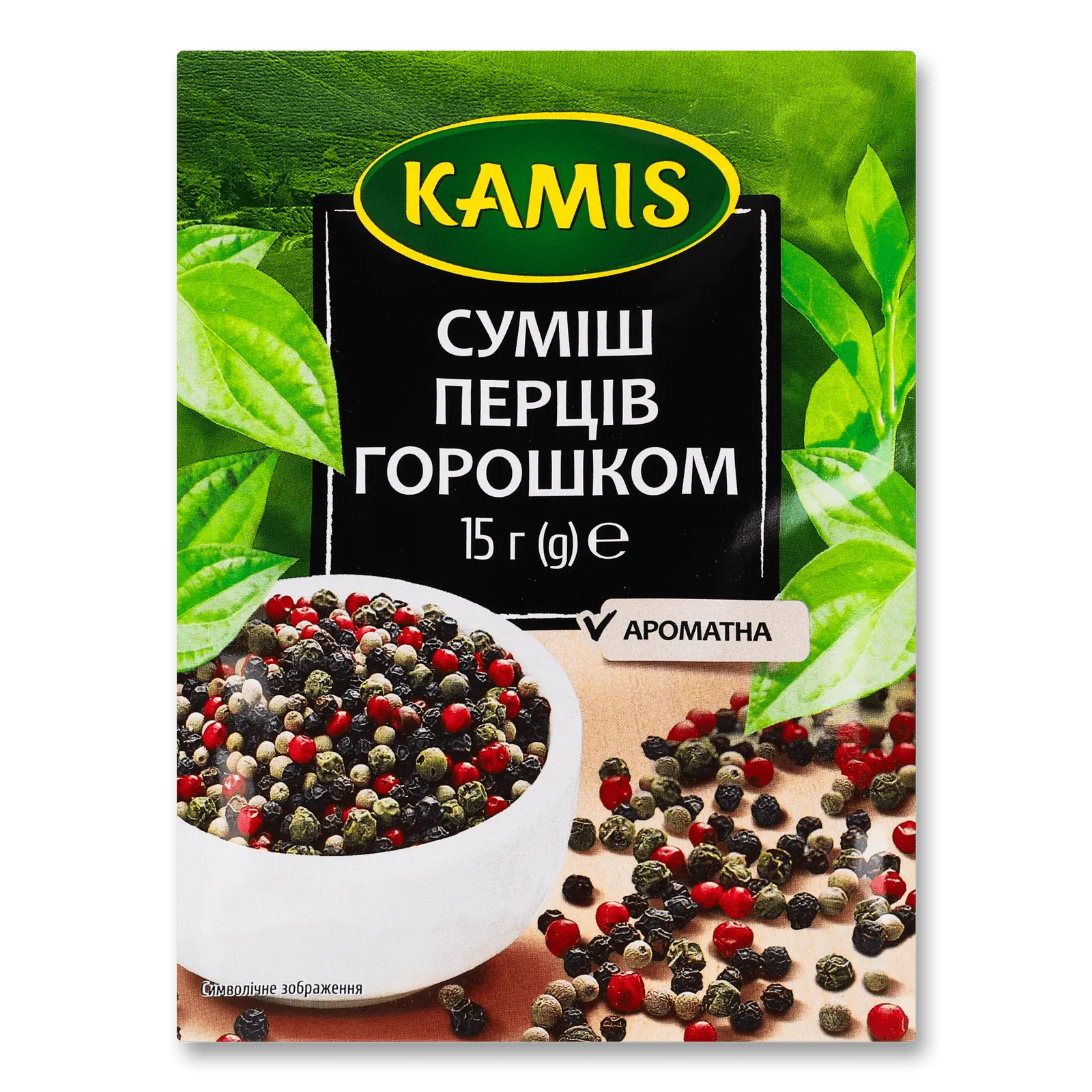 Додаткова фотка товара