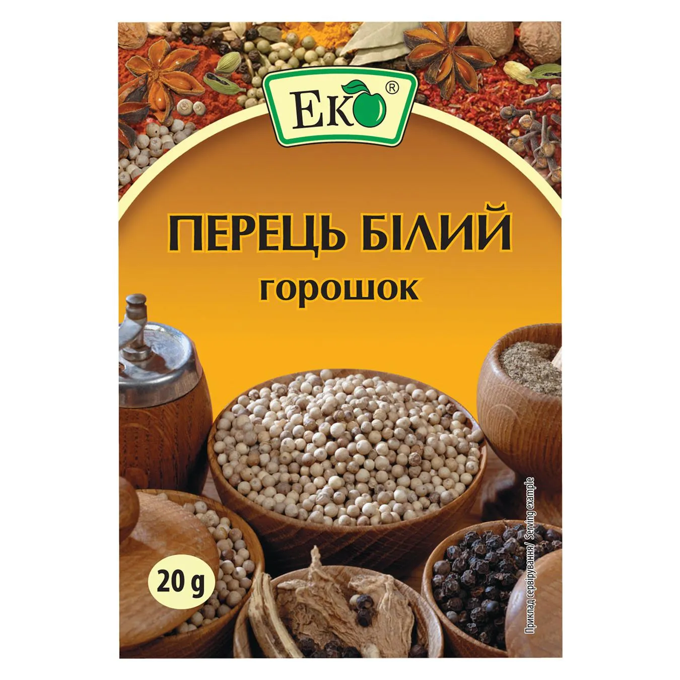 Фото товару