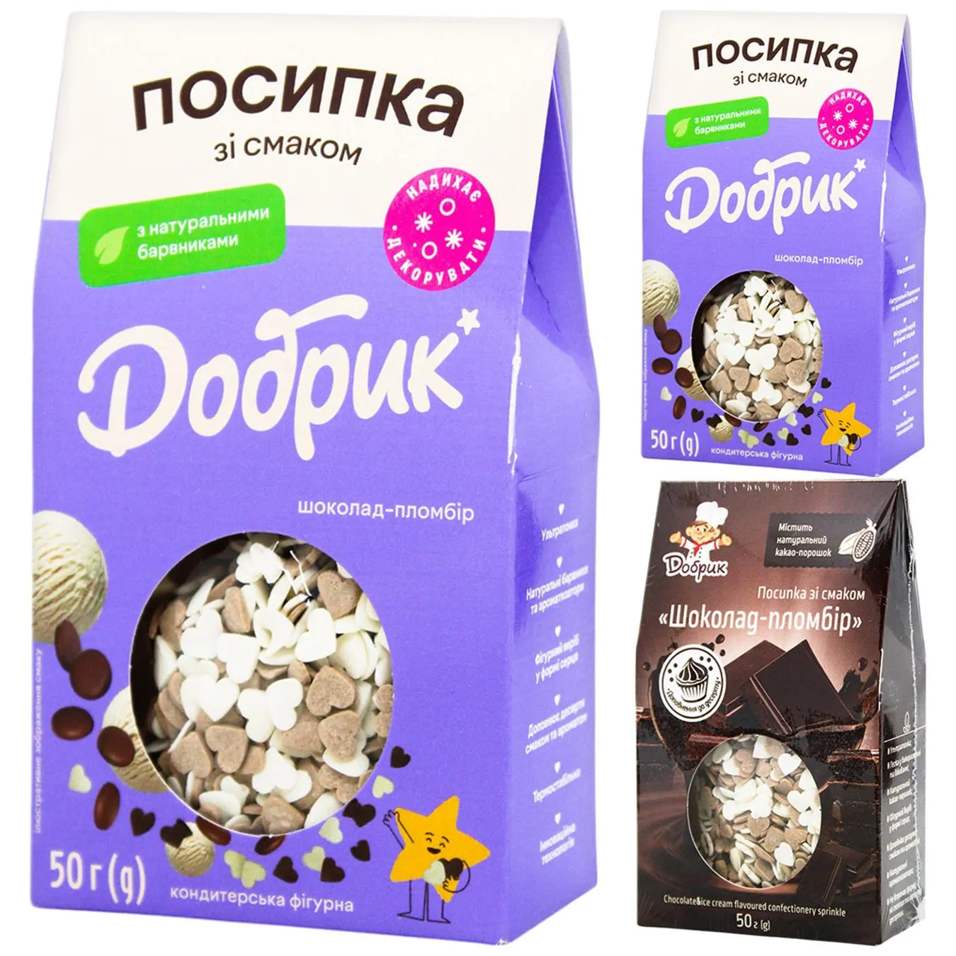 Фото товару