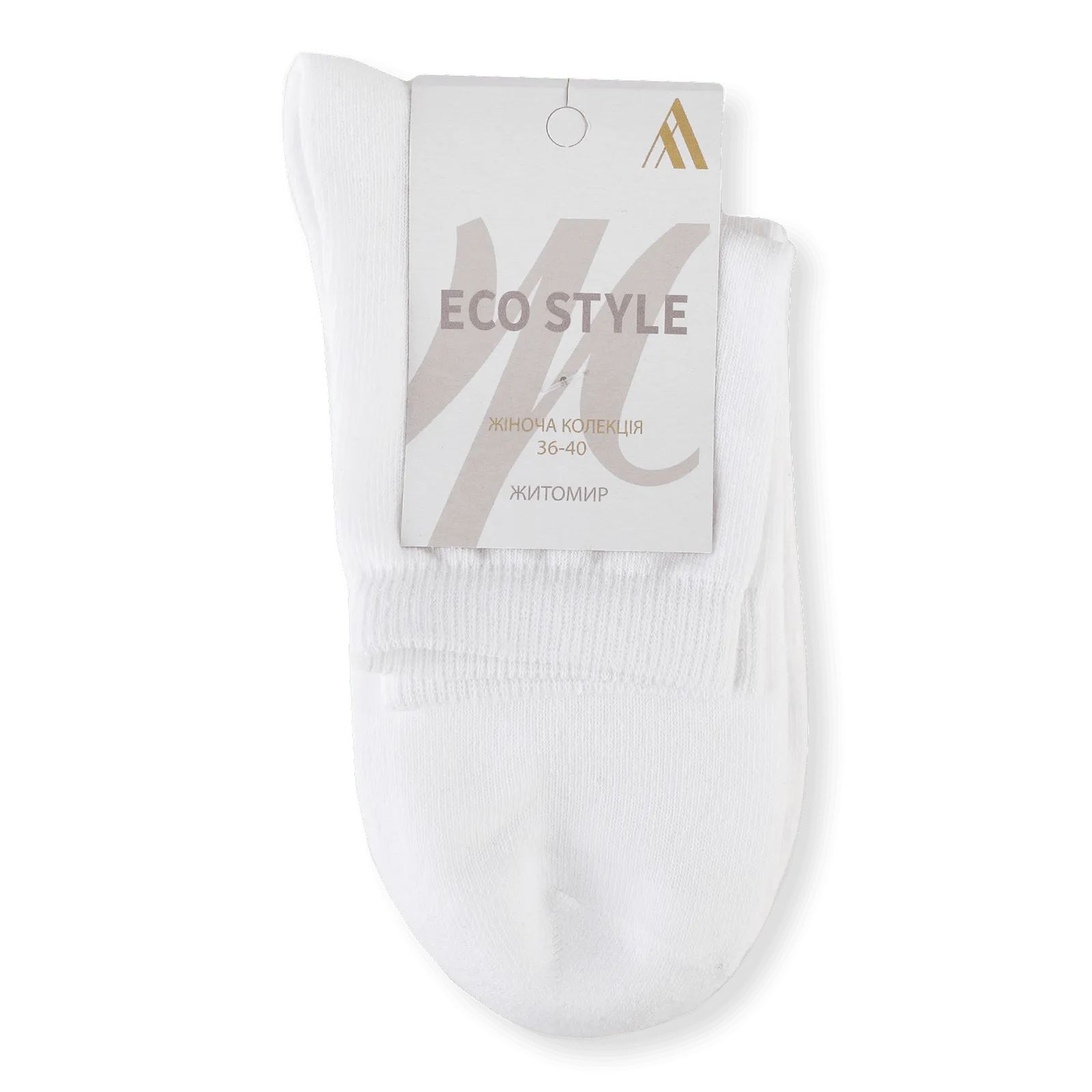 Додаткова фотка товара