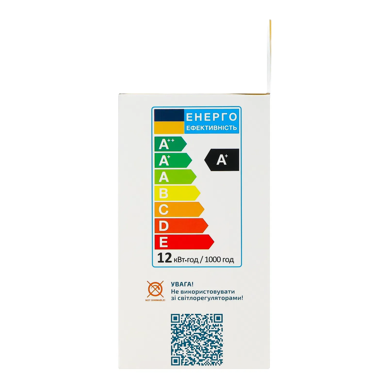 Додаткова фотка товара