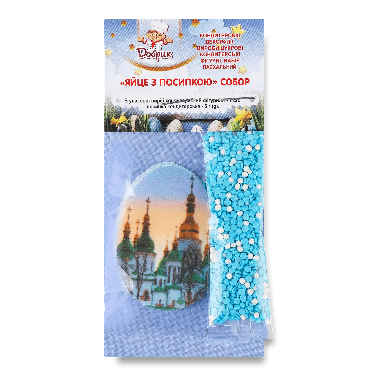 Додаткова фотка товара