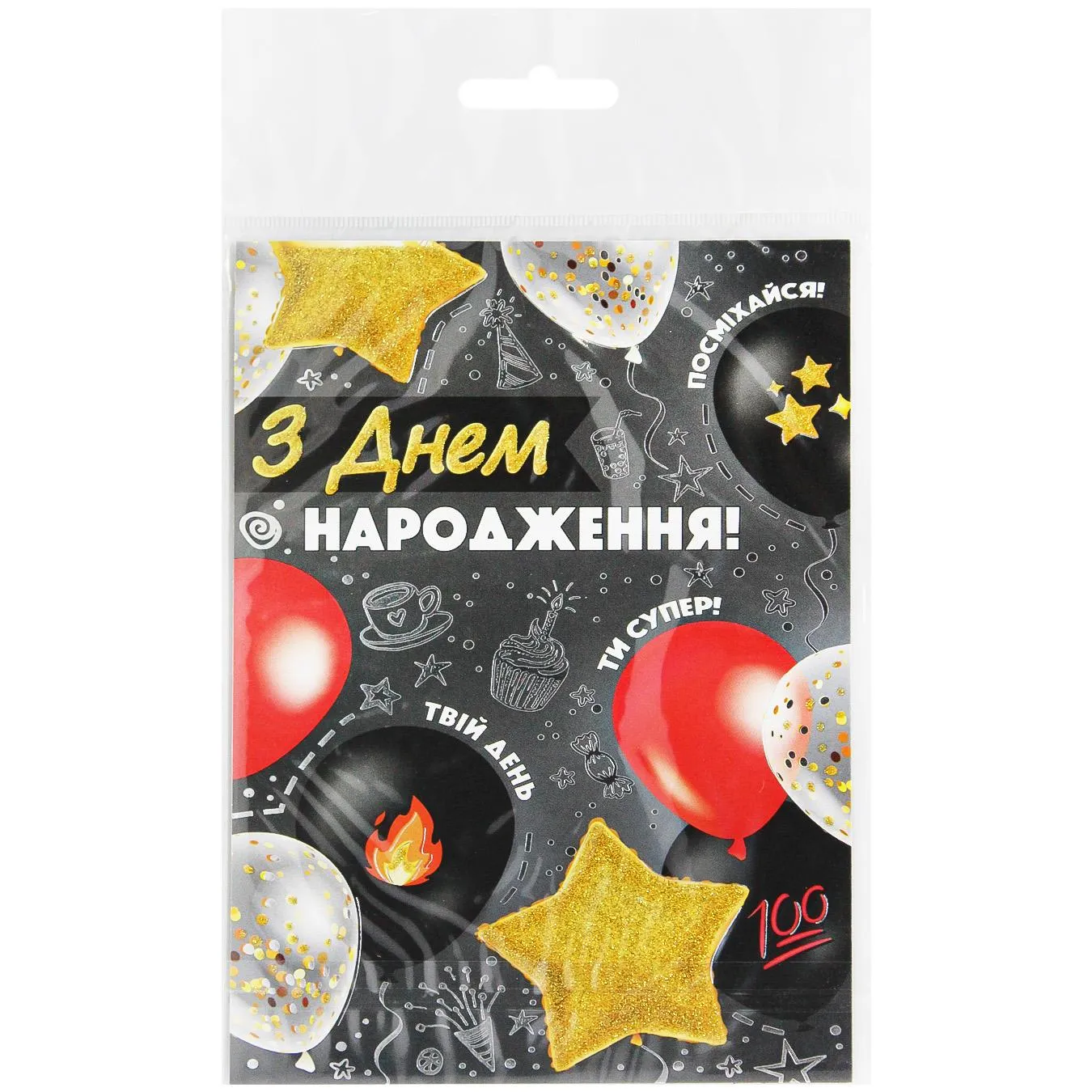 Додаткова фотка товара