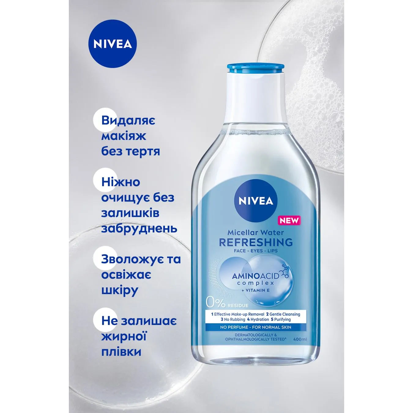 Додаткова фотка товара