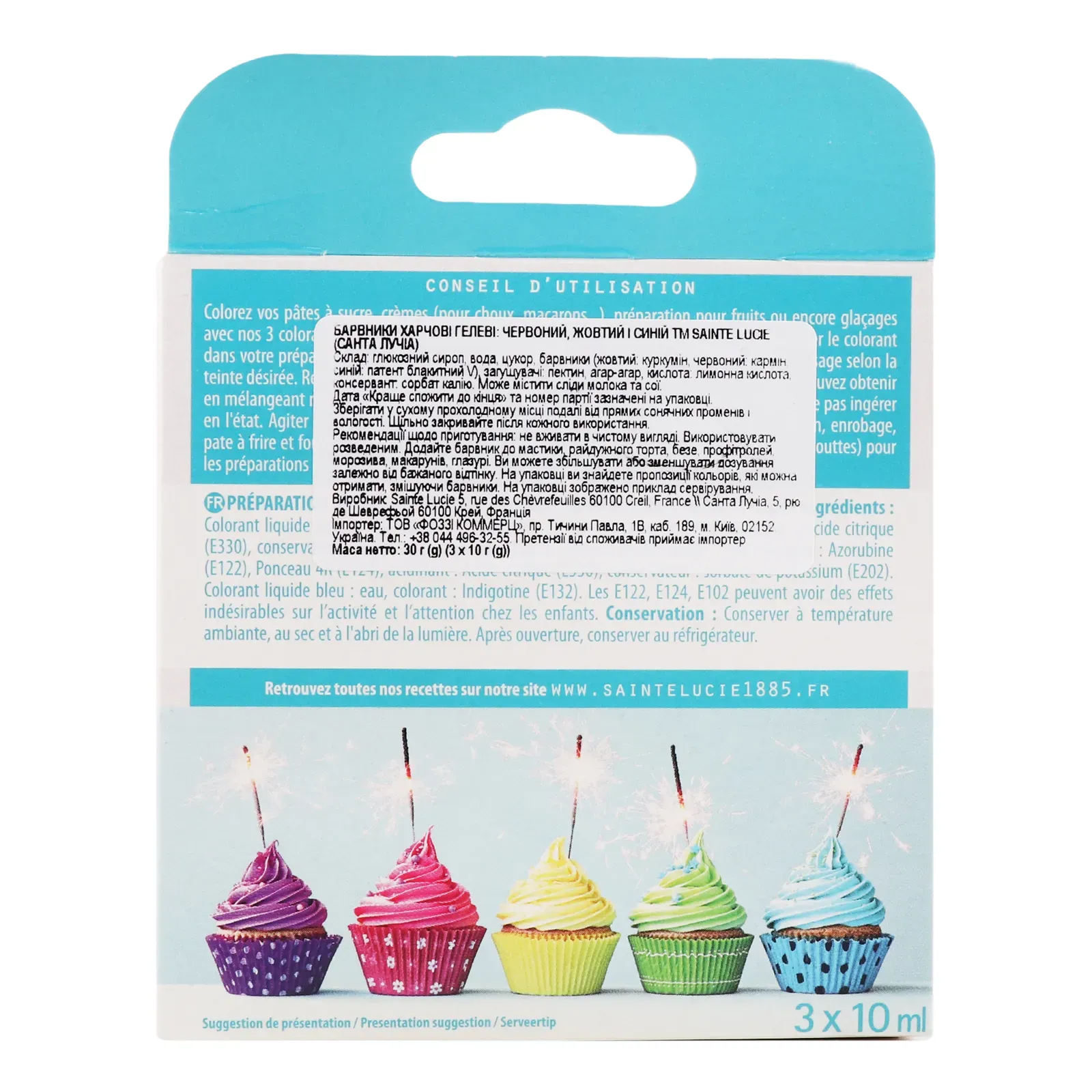 Додаткова фотка товара