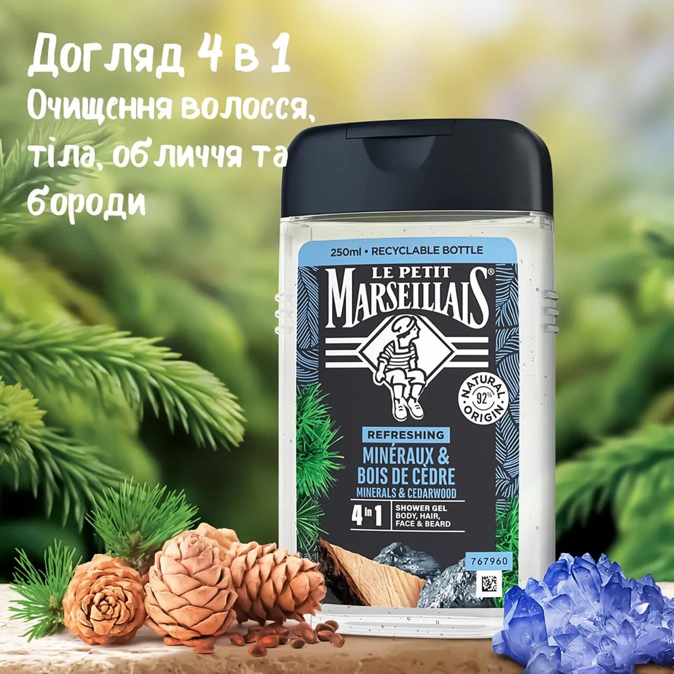 Додаткова фотка товара