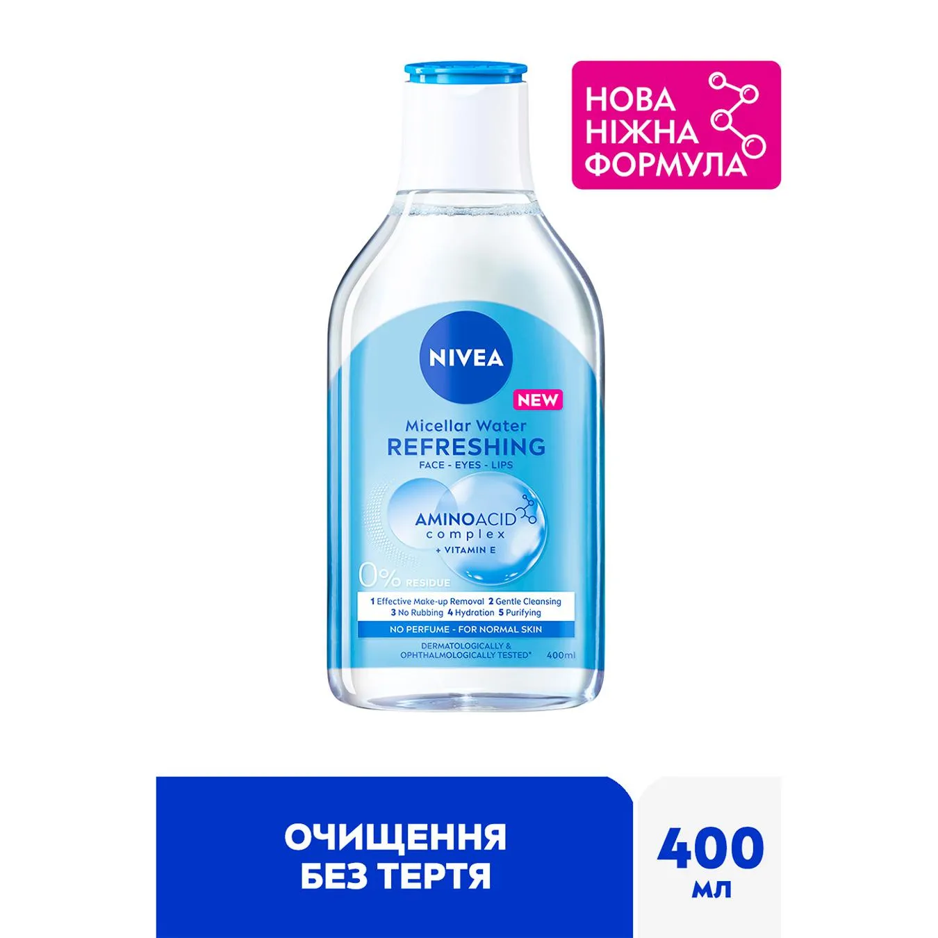 Додаткова фотка товара