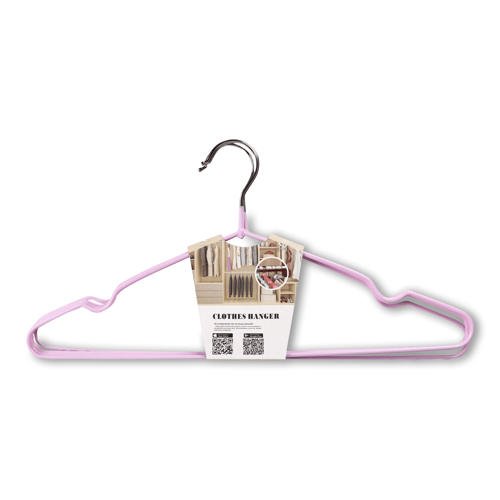 Додаткова фотка товара