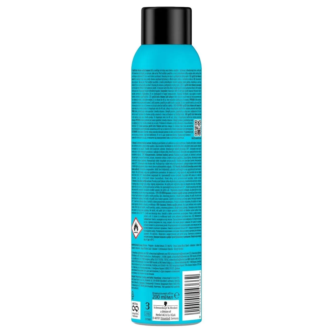 Додаткова фотка товара