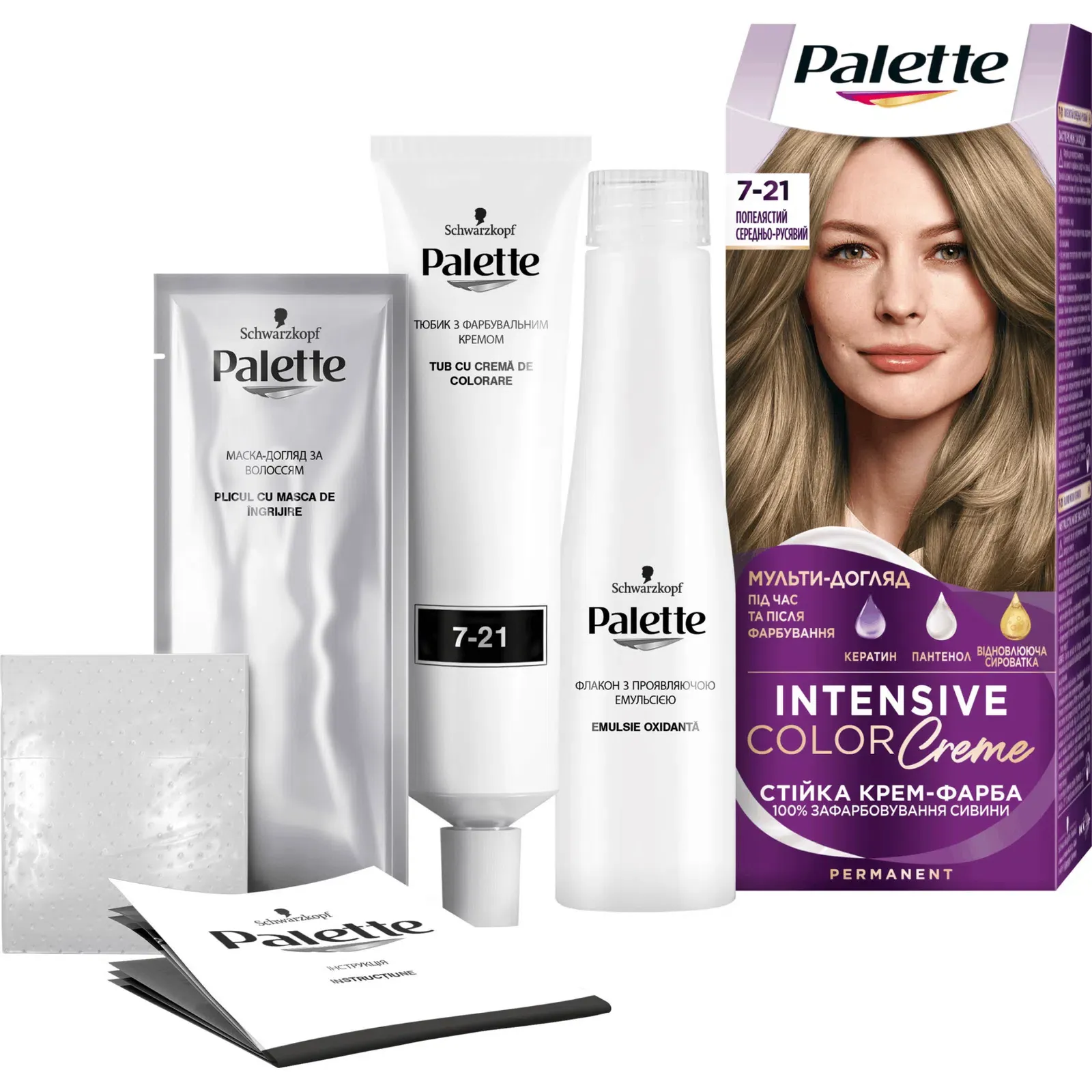 Додаткова фотка товара