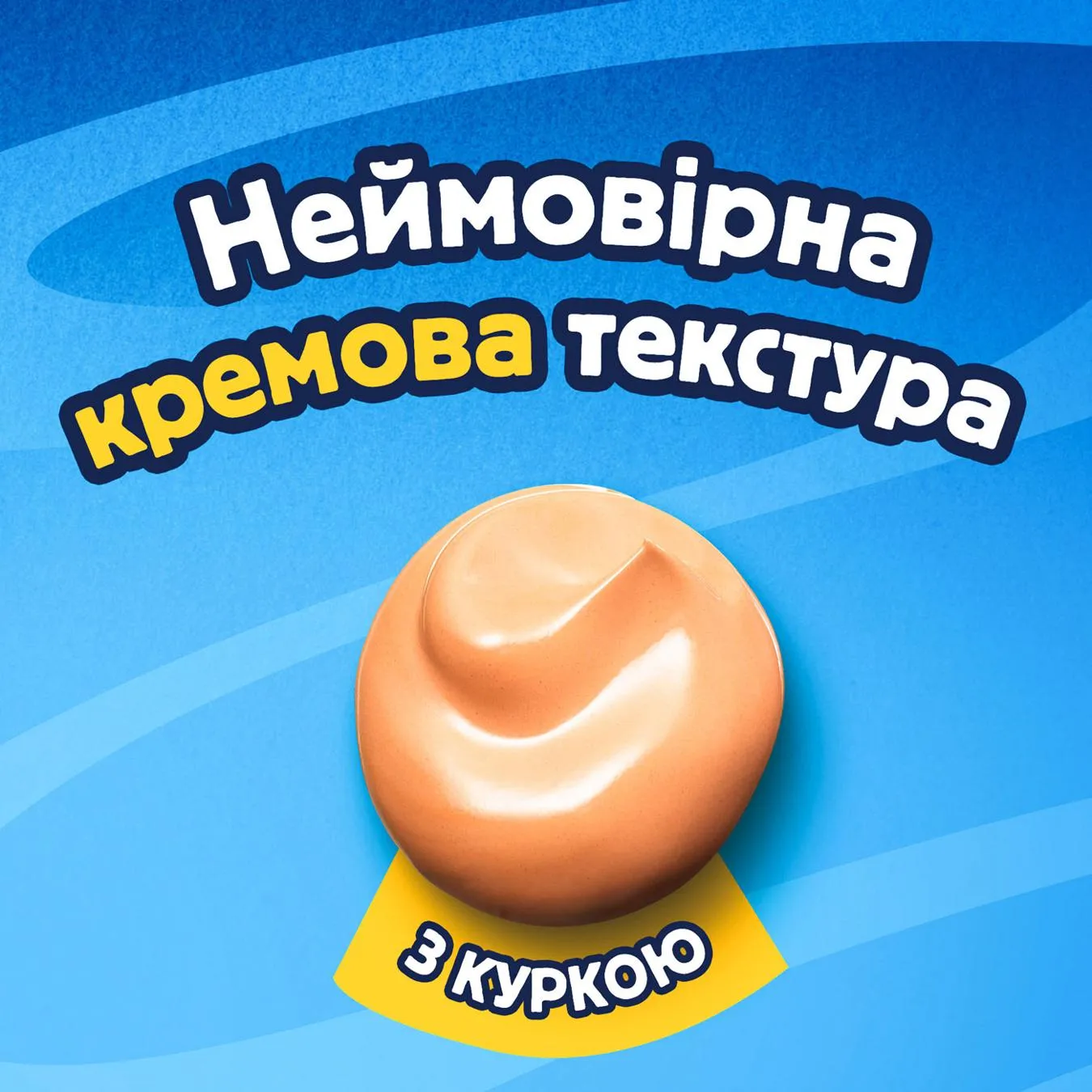 Додаткова фотка товара