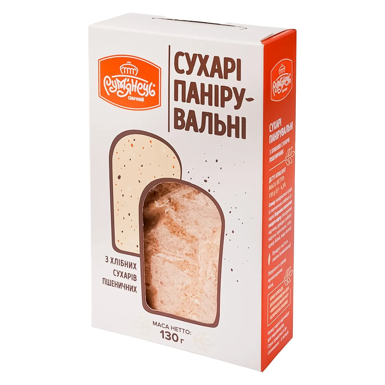 Додаткова фотка товара